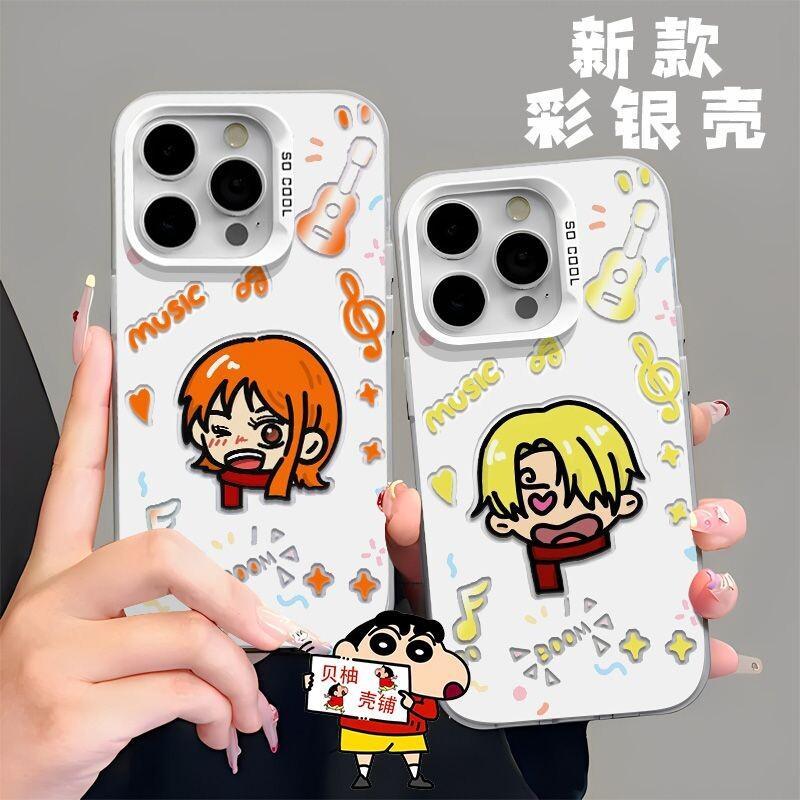 เคสโทรศัพท์แบบรวมสีเงิน เหมาะส - Phone Cases One Piece บทวิจารณ์และราคา